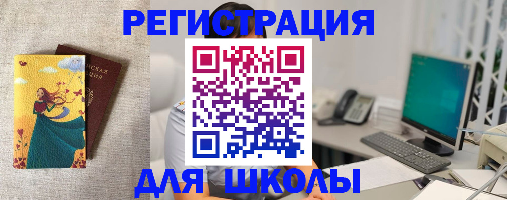 пропишу в квартире в Лодейном Поле