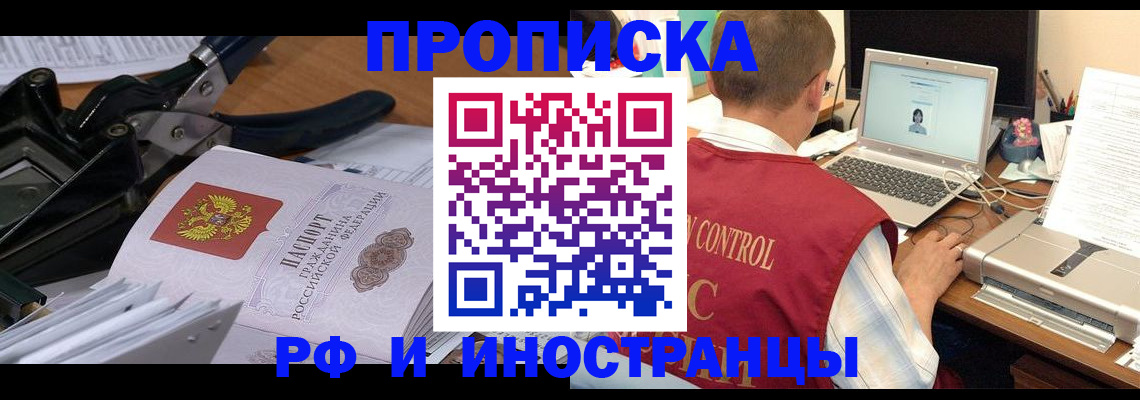 регистрация для дет. сада в Лодейном Поле